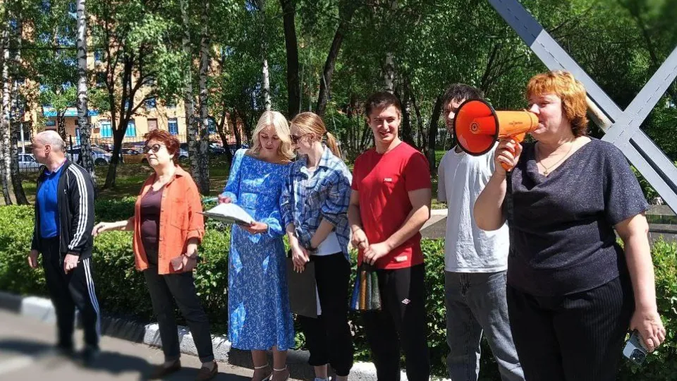Фото: Министерство образования Московской области