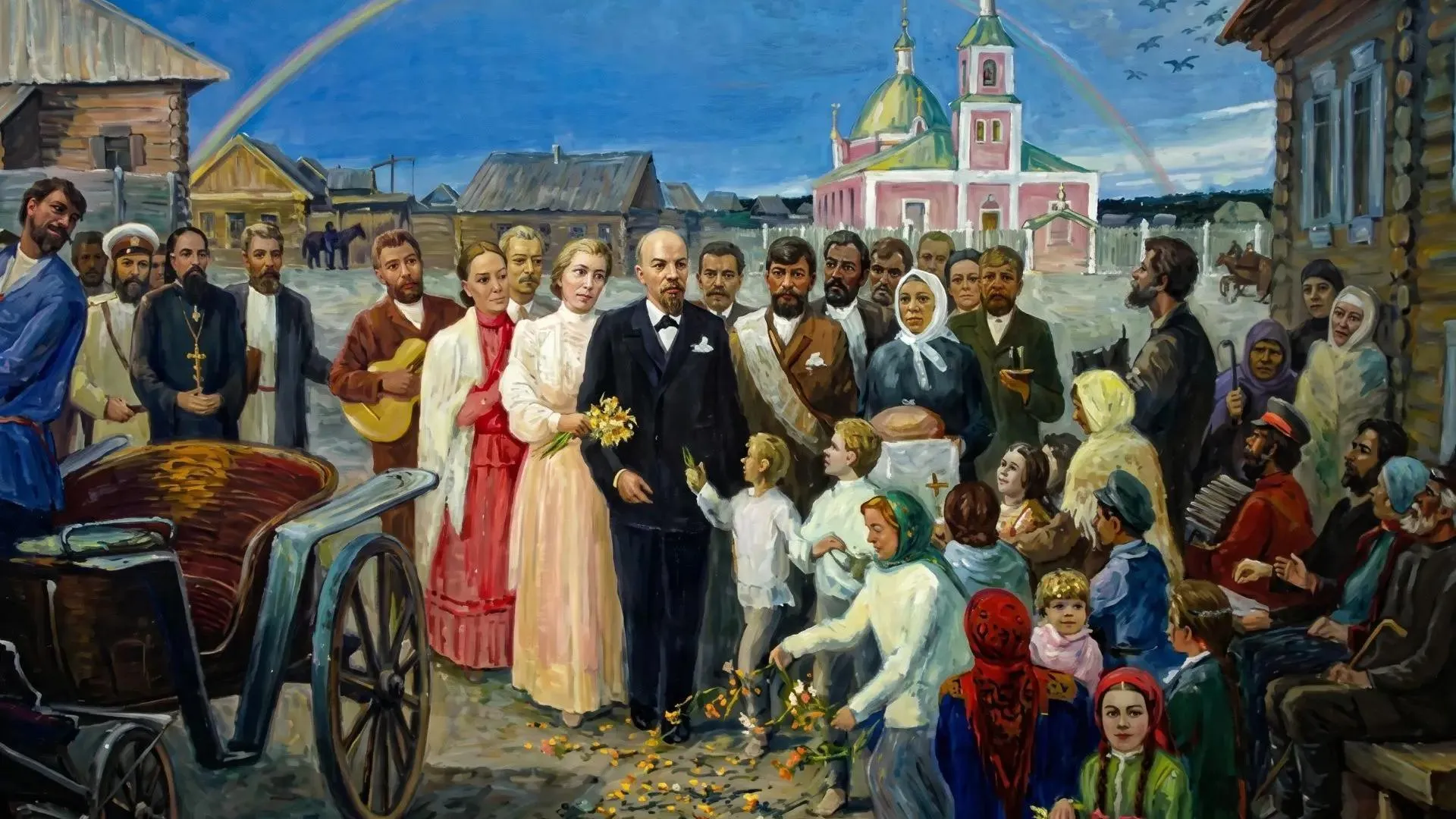 Т. Горшунова «Свадьба Владимира Ленина и Надежды Крупской»