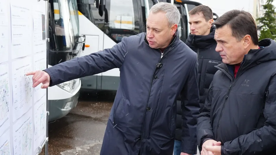 Фото: пресс-служба губернатора и правительства Московской области/Сергей Хакимов