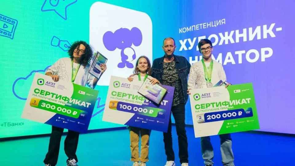 Картинка