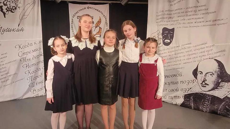 Фото: Ступинская детская школа искусств