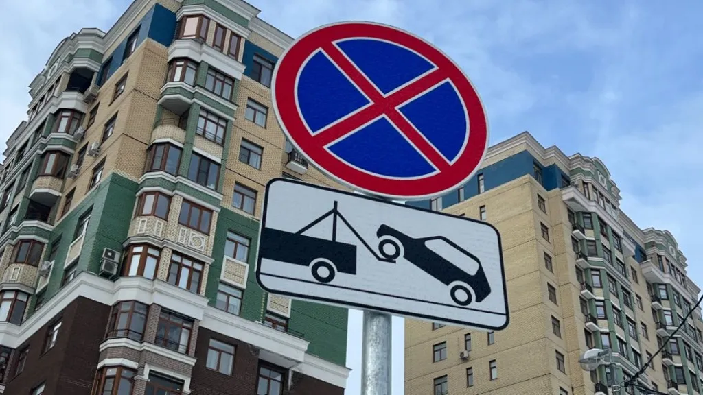 Фото: МедиаБанк Подмосковья/Валерия Ерофеева