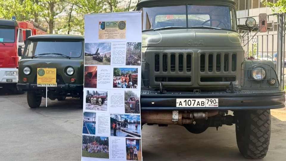 Выставка военно-спасательной техники в Черноголовке. Фото: ДПК г. о. Черноголовка&nbsp;