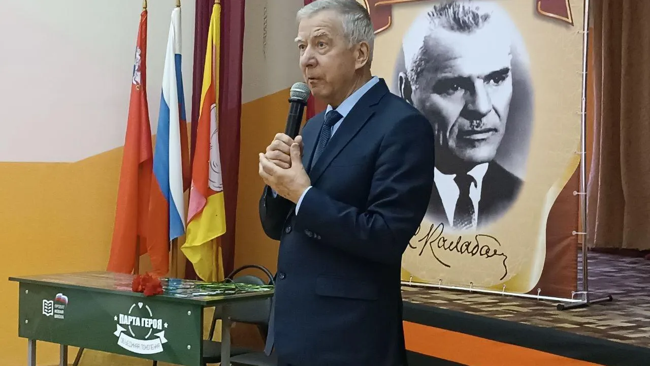 Картинка