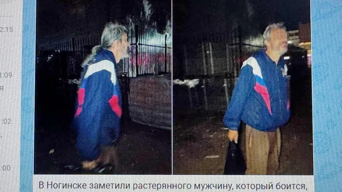 Картинка