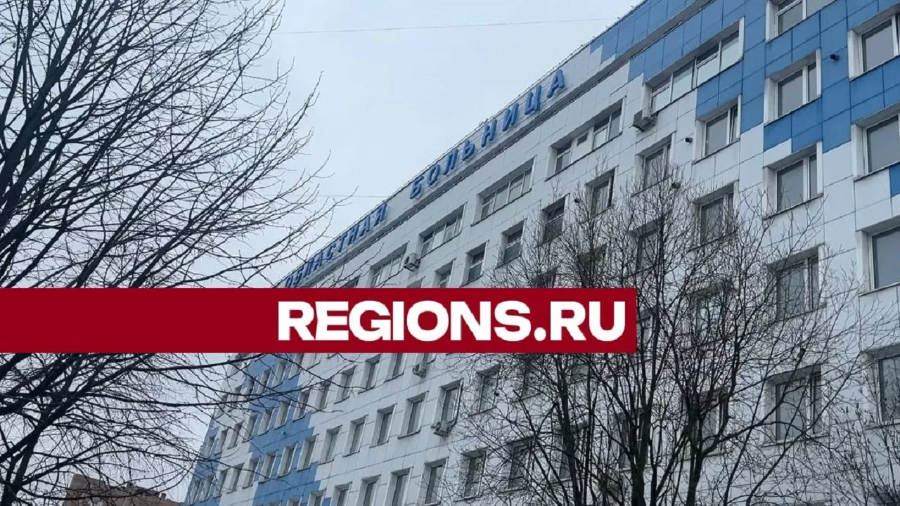 Фото: Валерия Ерофеева