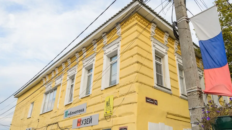 Фото: медиасток.рф