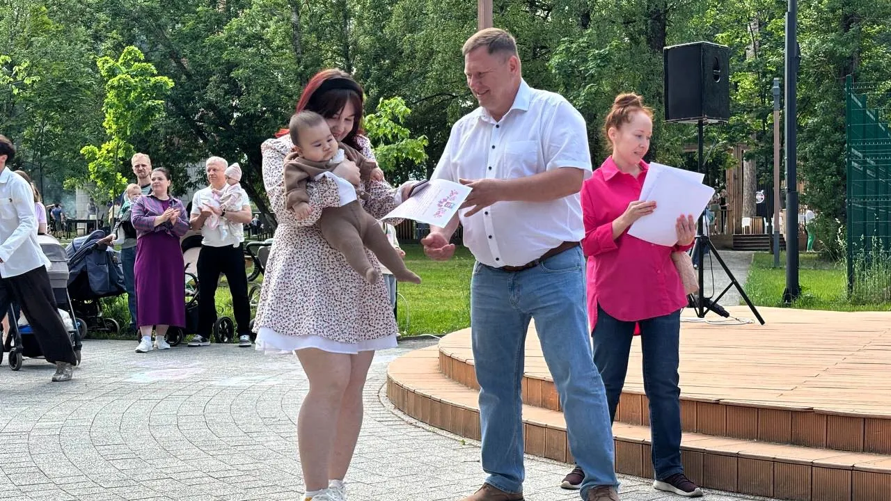 Фото: МБУК  «Городской парк культуры и отдыха»