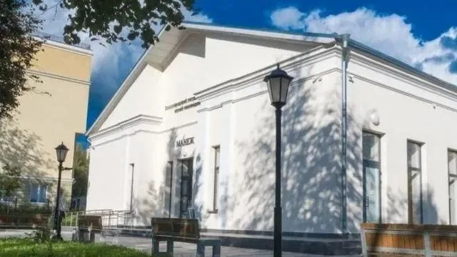 Картинка