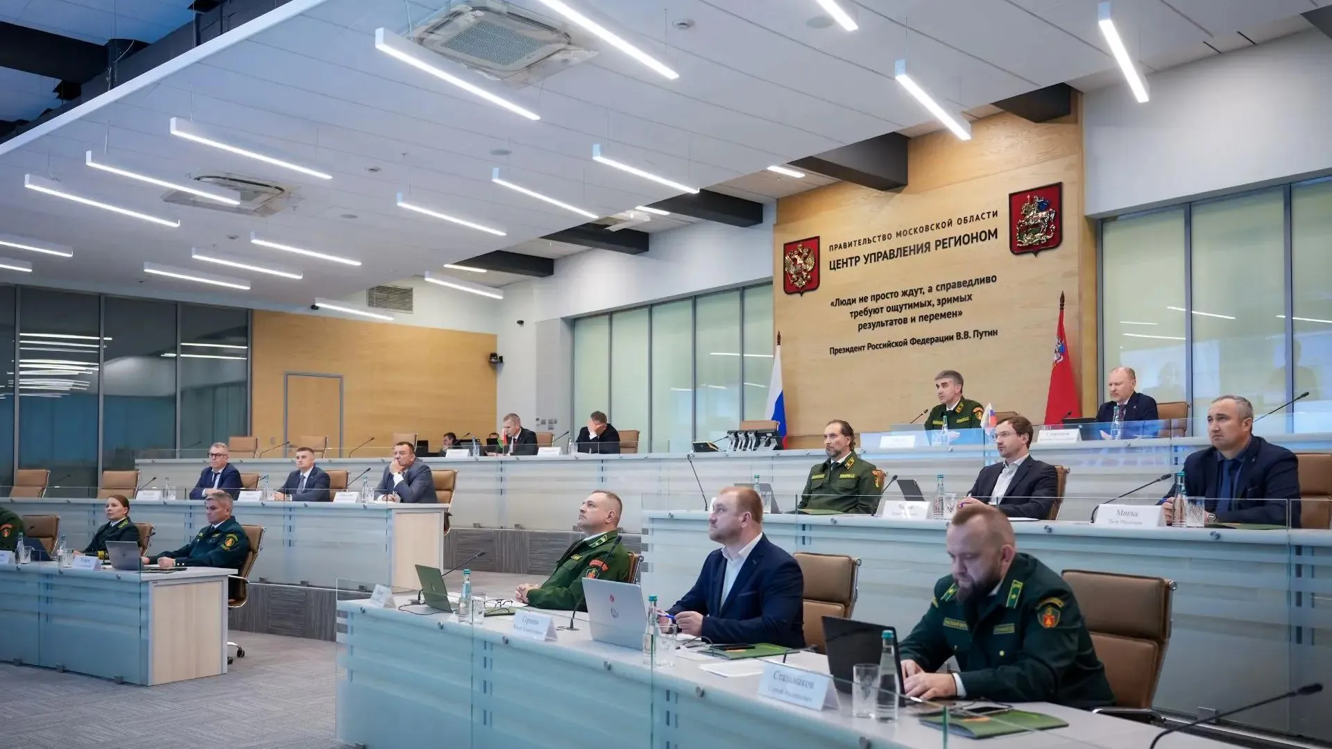 Московская область и Белоруссия обсудили будущее лесной отрасли