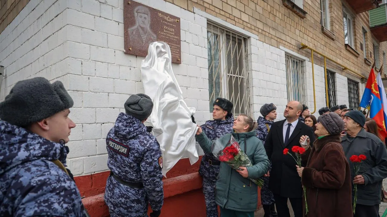 Пресс-служба администрации городского округа Балашиха