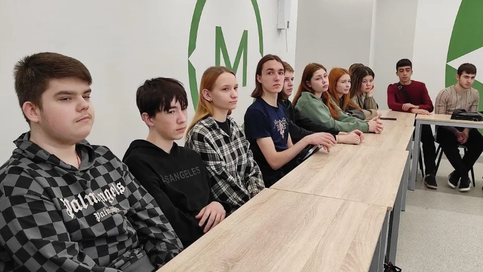 Фото: Министерство образования Московской области