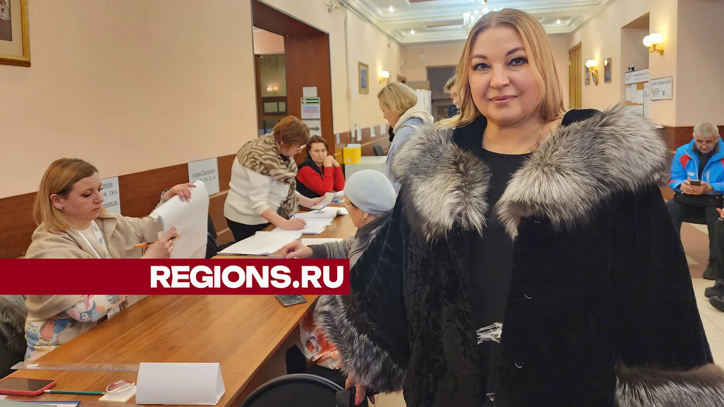 Фото: Ольга Шеметова