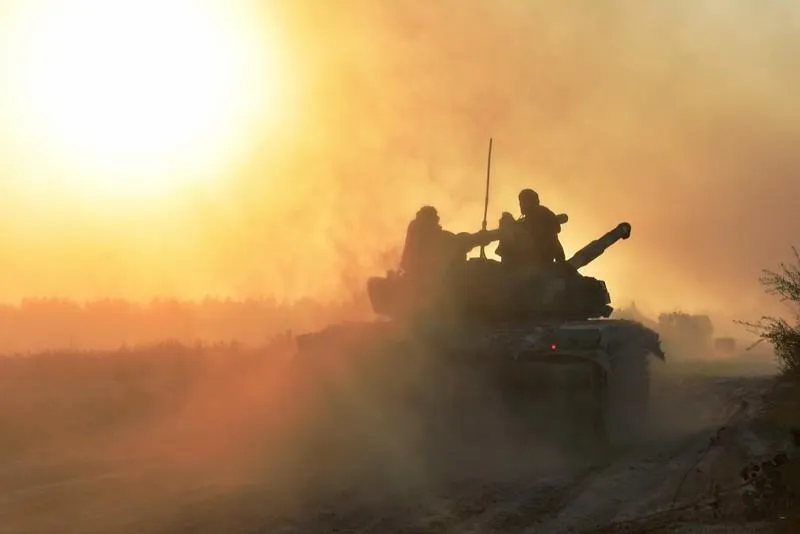 Ministry of Defense of Ukraine