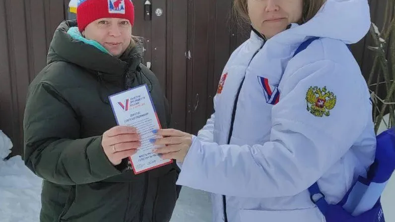 Фото: Администрация Дмитровского городского округа.