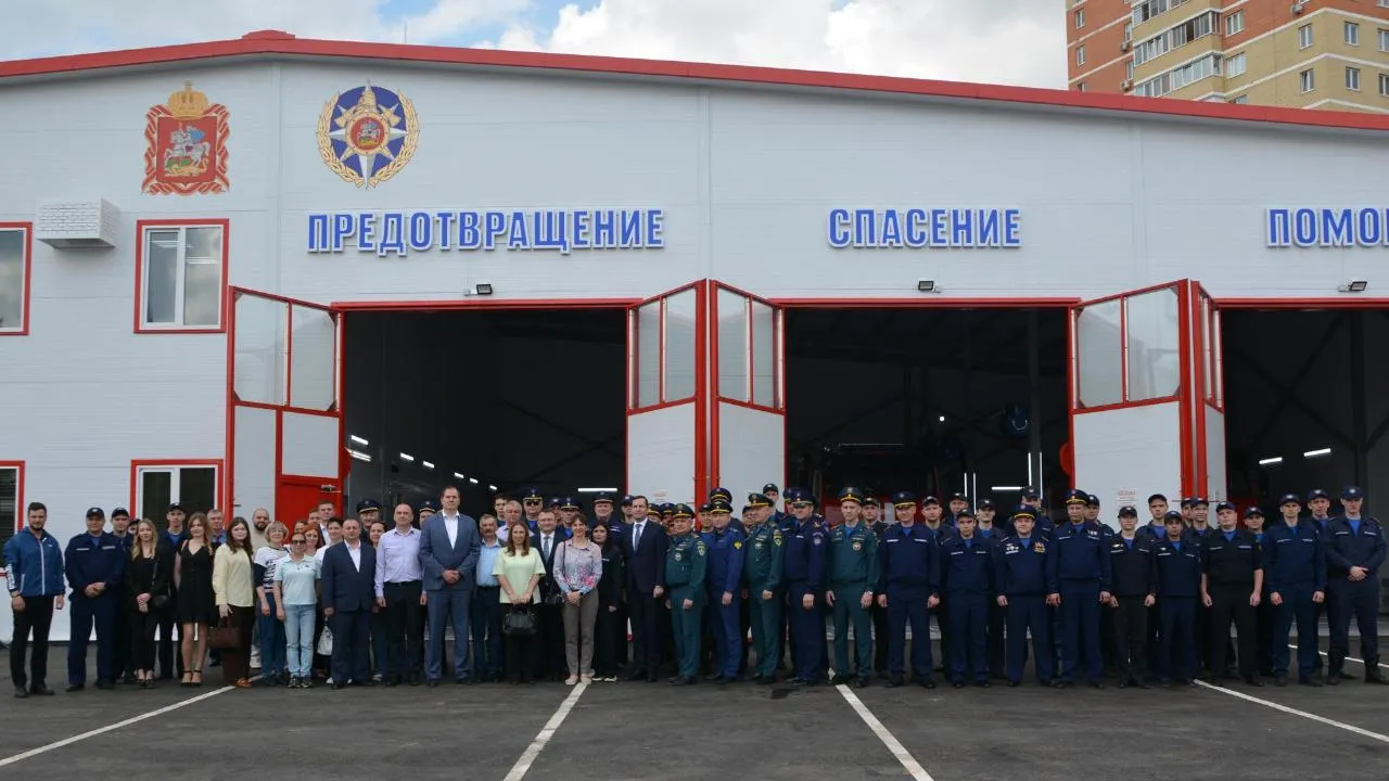 В Щелково открыли новое здание пожарного депо