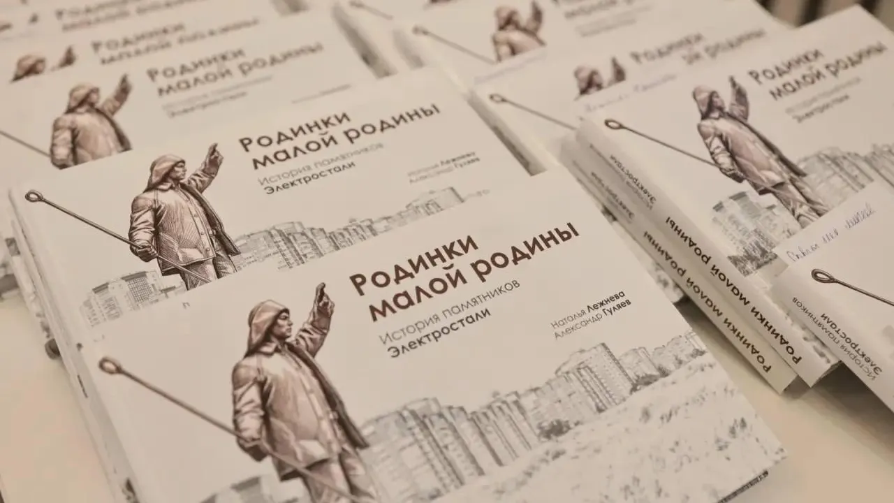 Картинка
