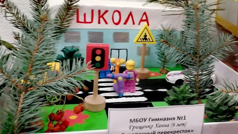 Фото: пресс-служба Администрации г.о. Жуковский