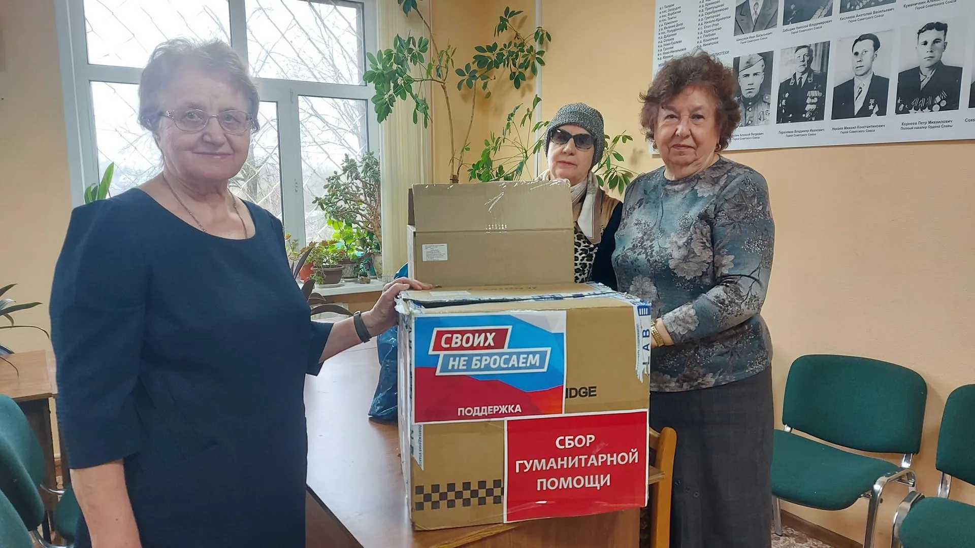 Картинка