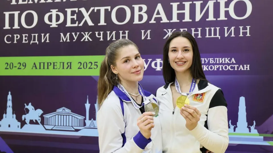 Фото: Федерация фехтования России
