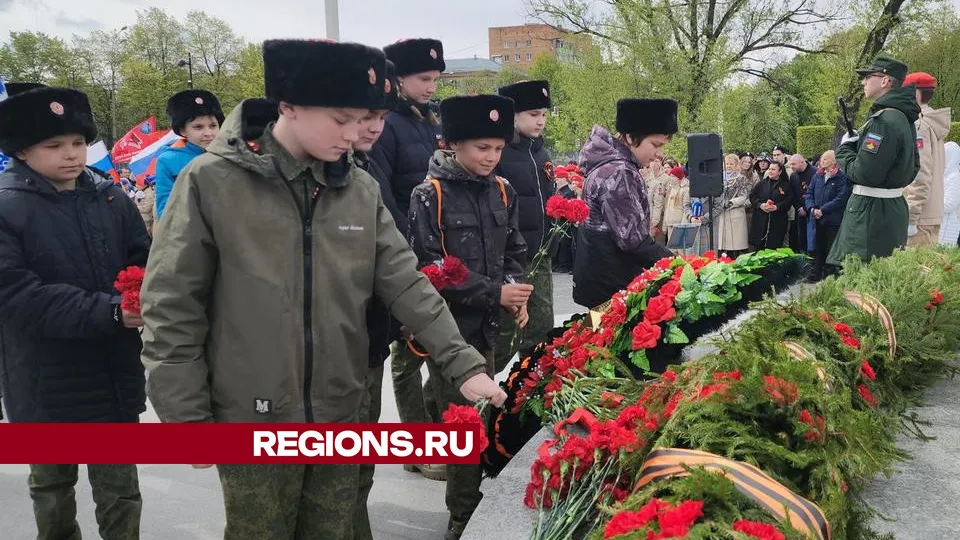 Фото: REGIONS/Валерия Исаева