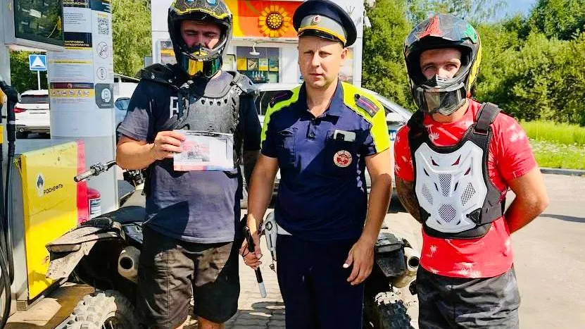 Фото: Госавтоинспекция УМВД России по Орехово-Зуевскому городскому округу