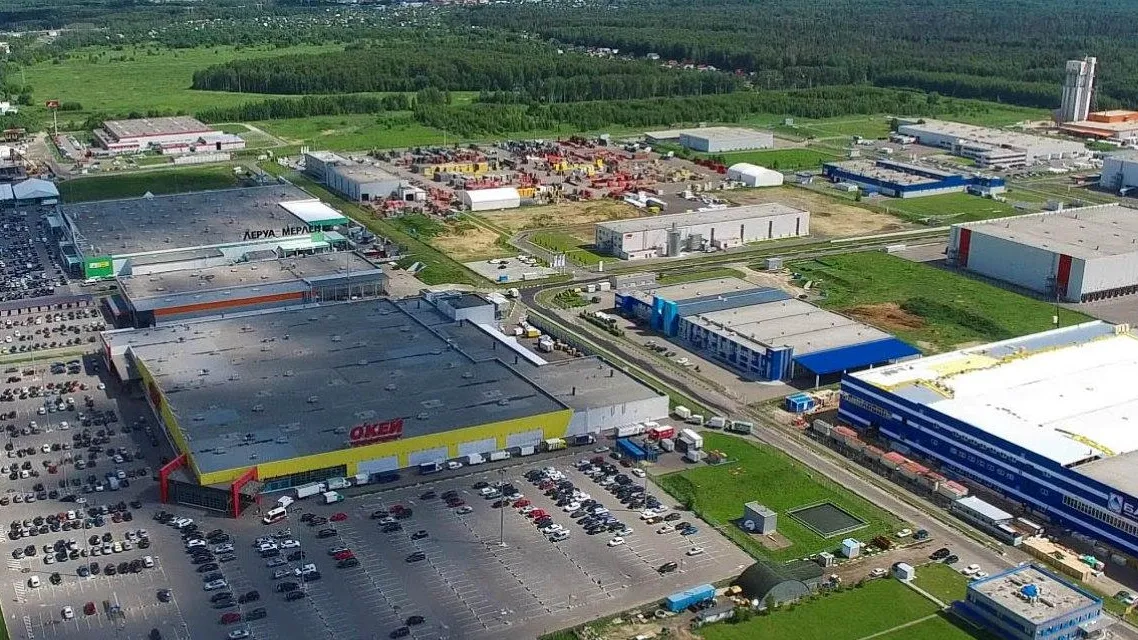 АНО «АИР», Министерство инвестиций МО
