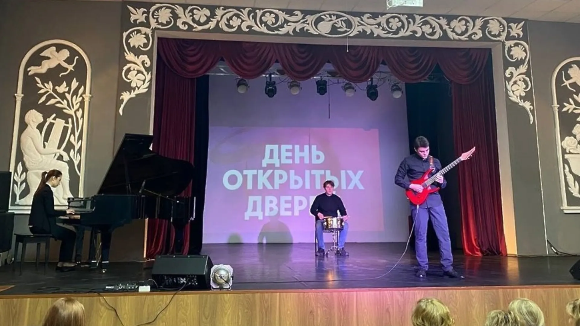 Картинка