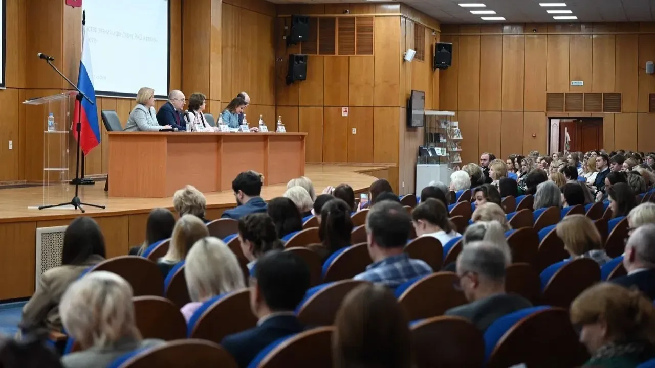 Педагоги Московской области обсудили актуальные направления развития образования