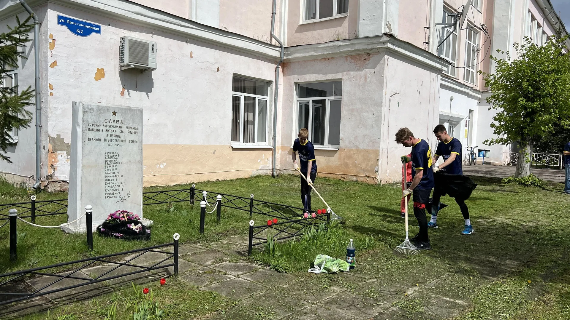 Фото: Ступинский техникум им. А.Т. Туманова