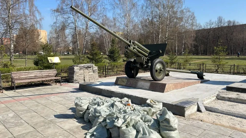 Фото: Министерство по содержанию территорий и государственному жилищному надзору