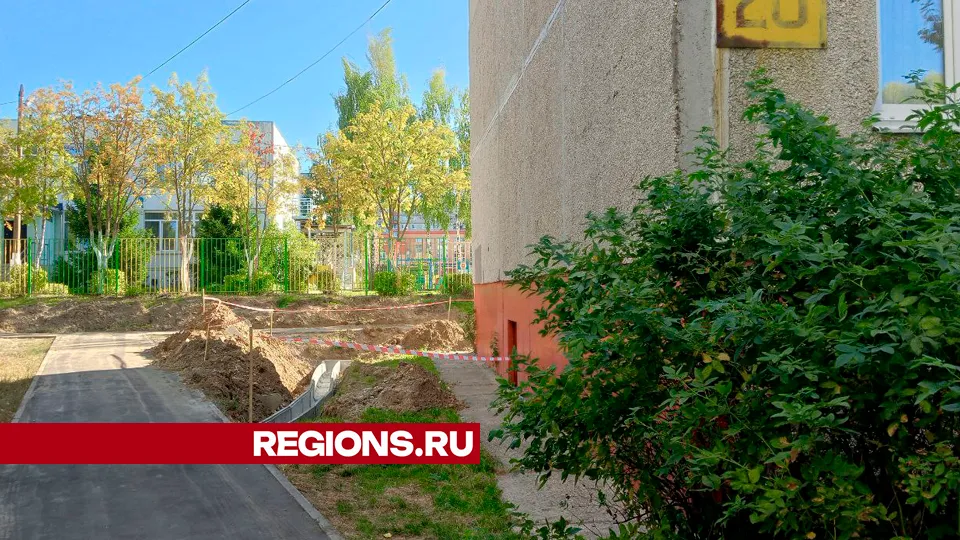 Фото: REGIONS/Василий Тремасов