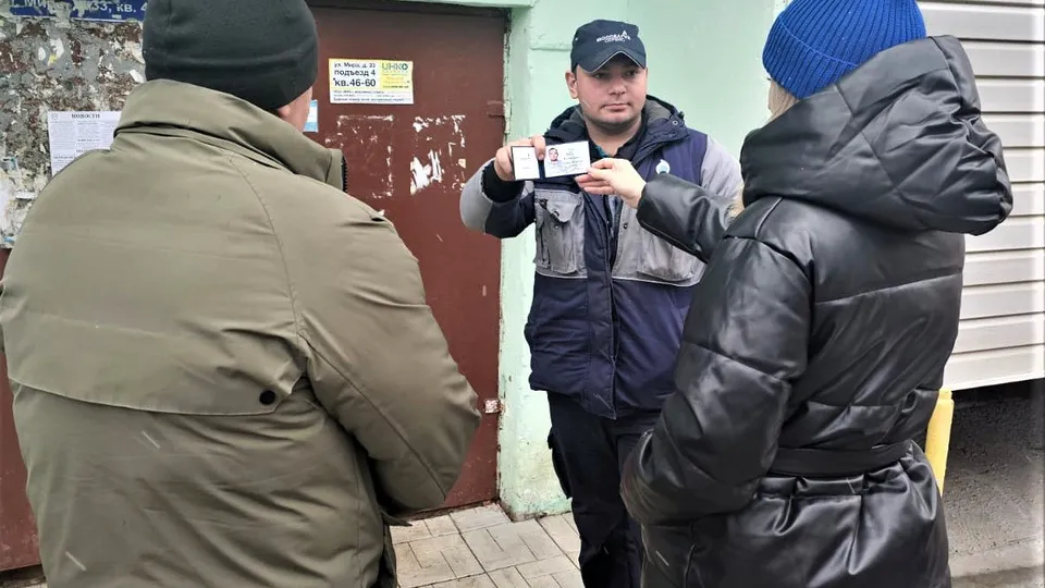 Фото: Мособлгаз