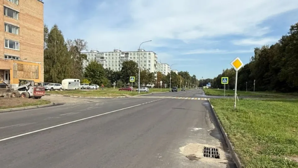 Фото: пресс-служб администрации г. о Черноголовки