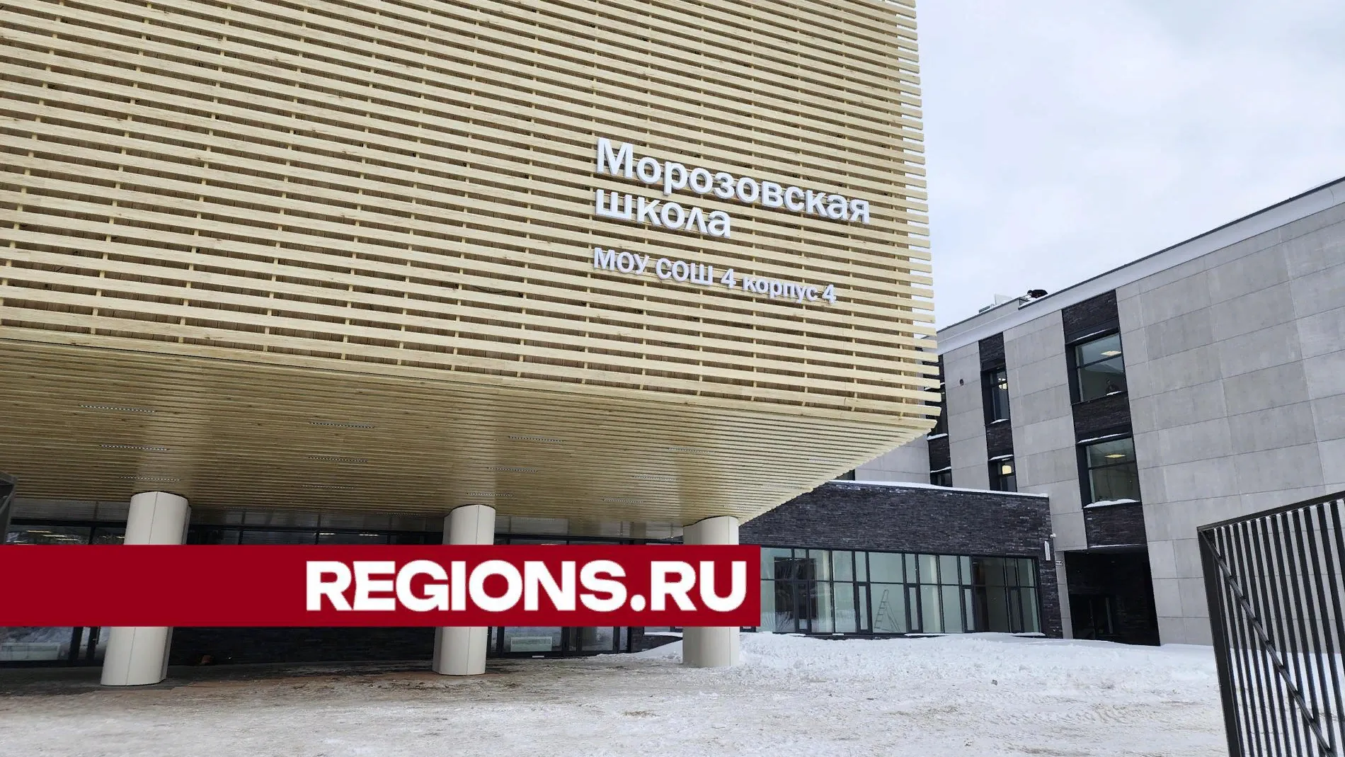 Фото: Ольга Сычева