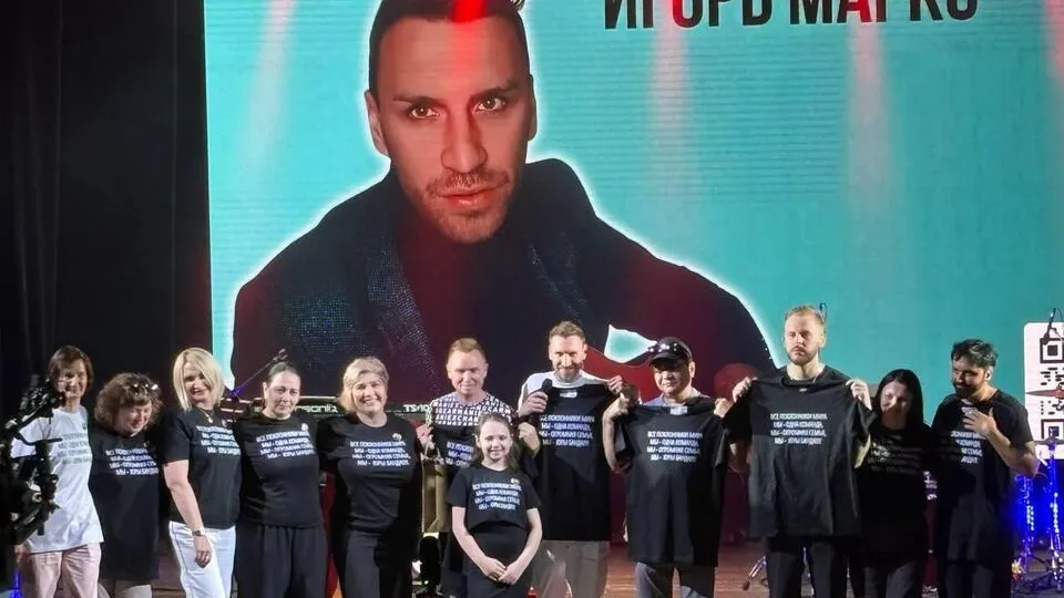 Фото: Семейный центр помощи семье и детям «Королевский»