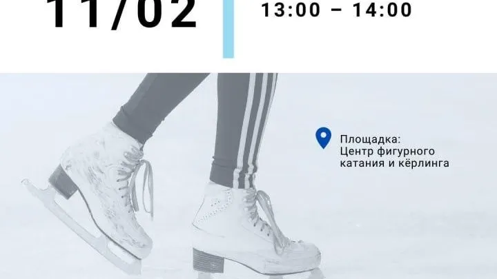 Фото: Администрация Дмитровского городского округа/ВКонтакте.