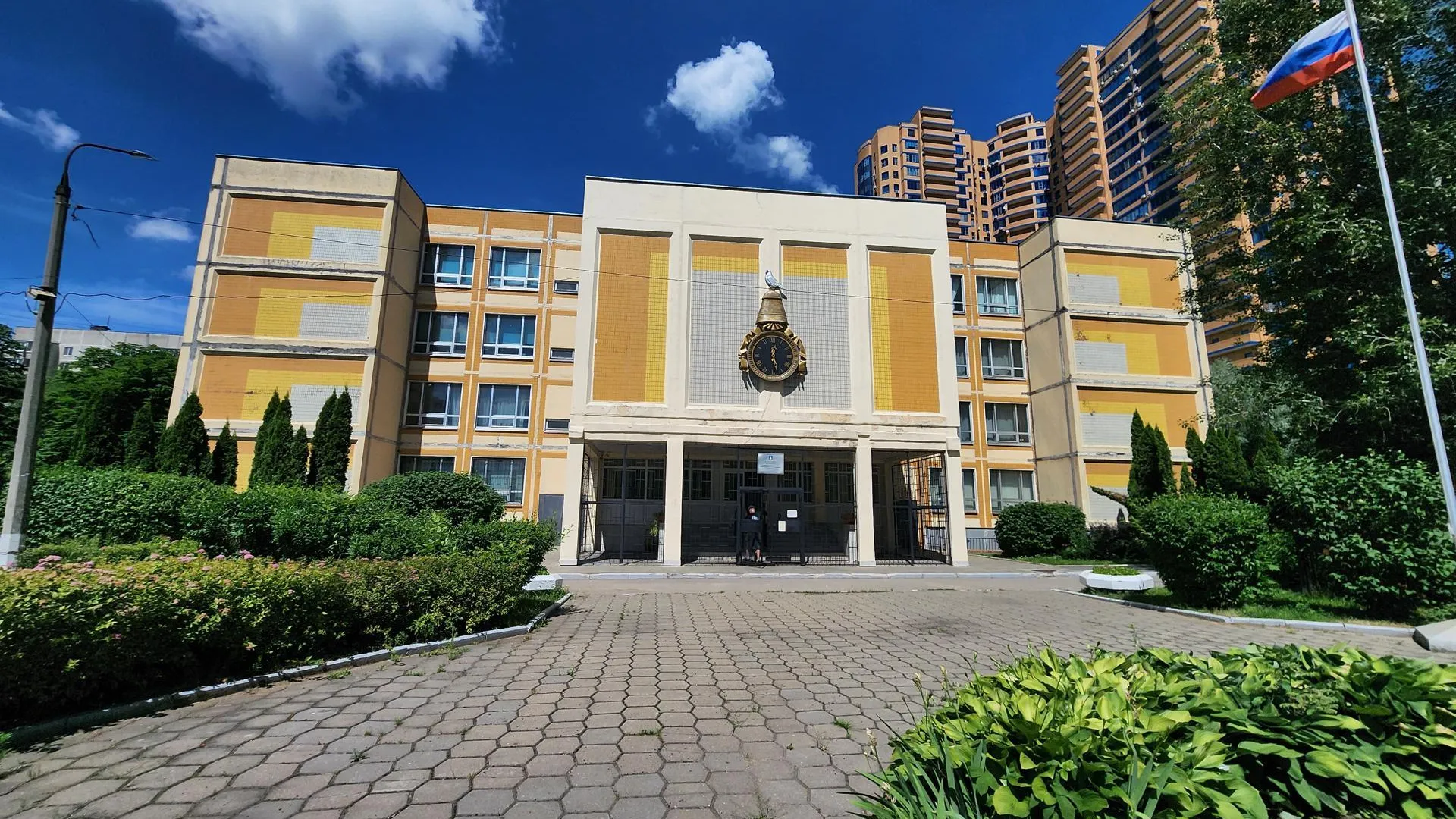 Картинка