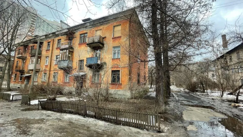 Фото: Мособлархитектура