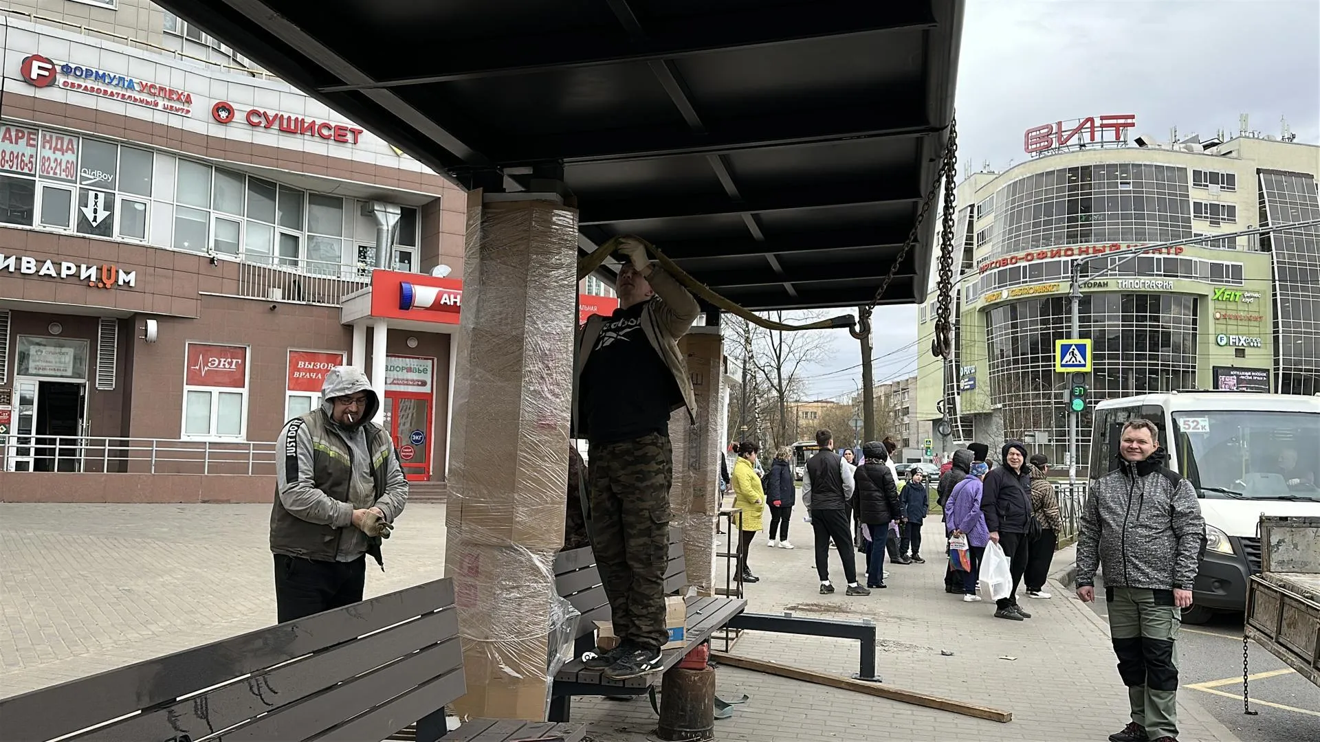 Картинка