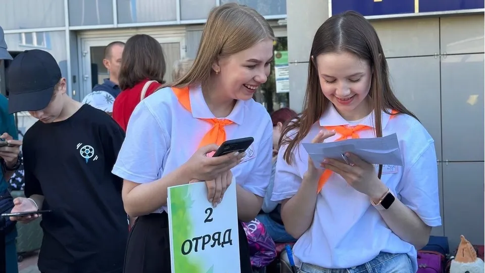 Фото: vk.com/МУ ДЮОЦ «Родина»