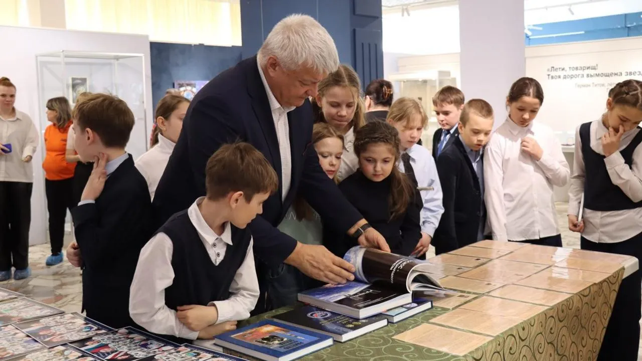 Картинка