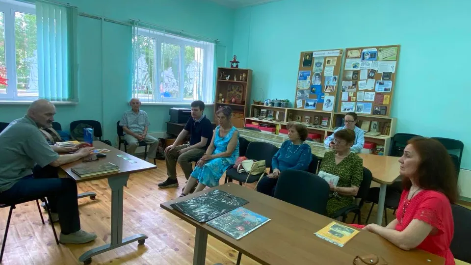 Картинка