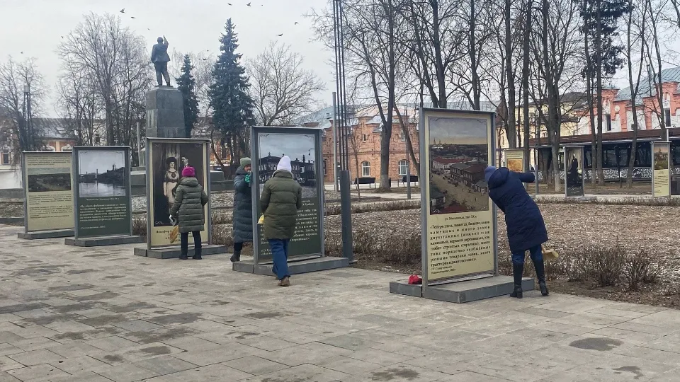 Картинка