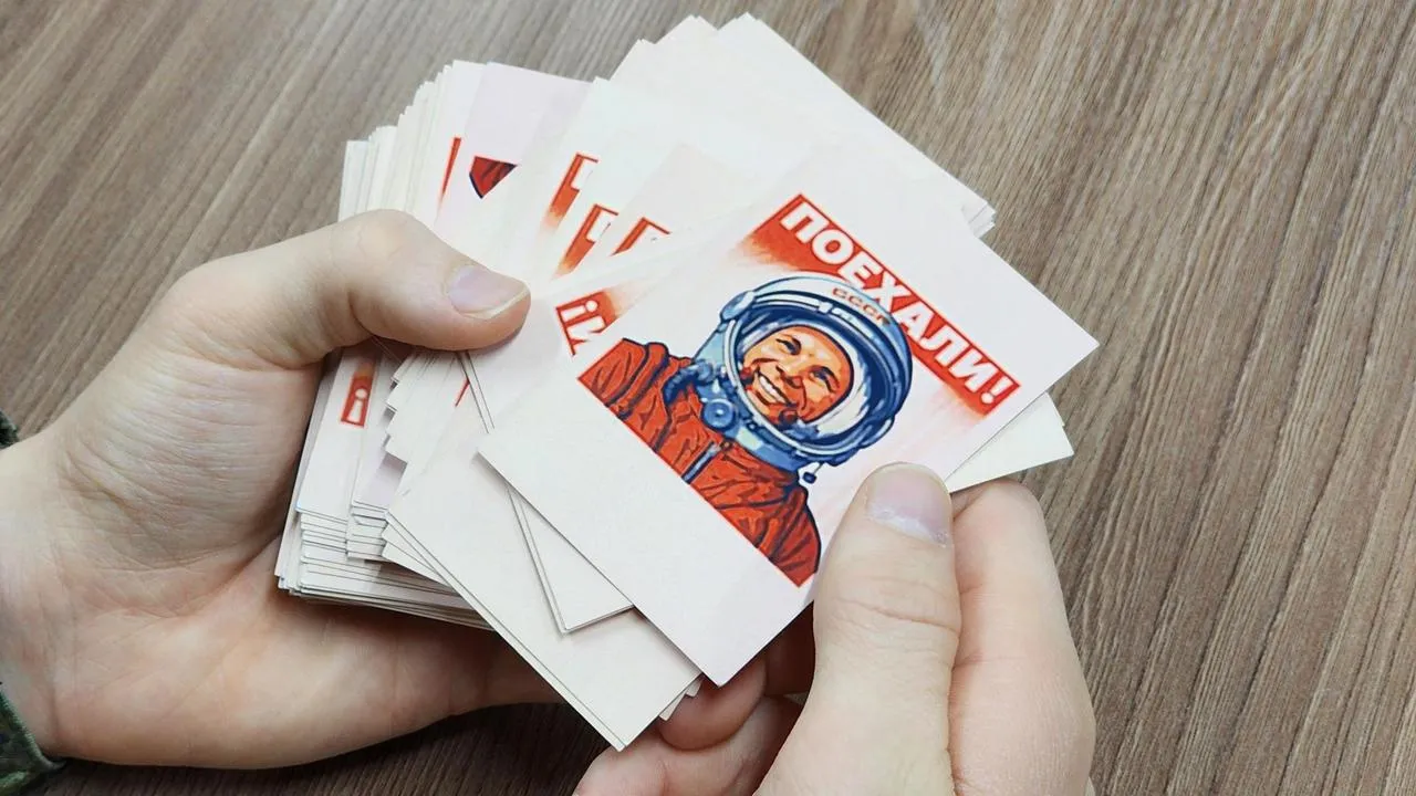 Картинка