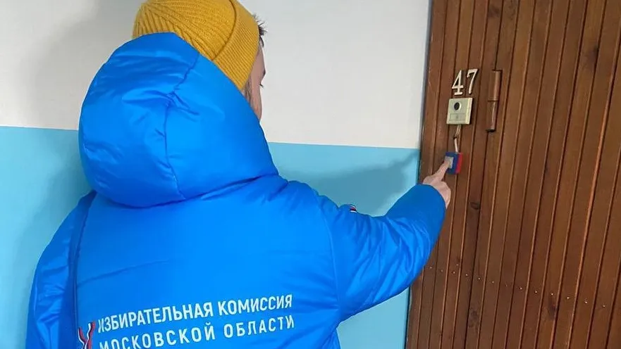 Фото: тг-канал администрации г.о. Дзержинский