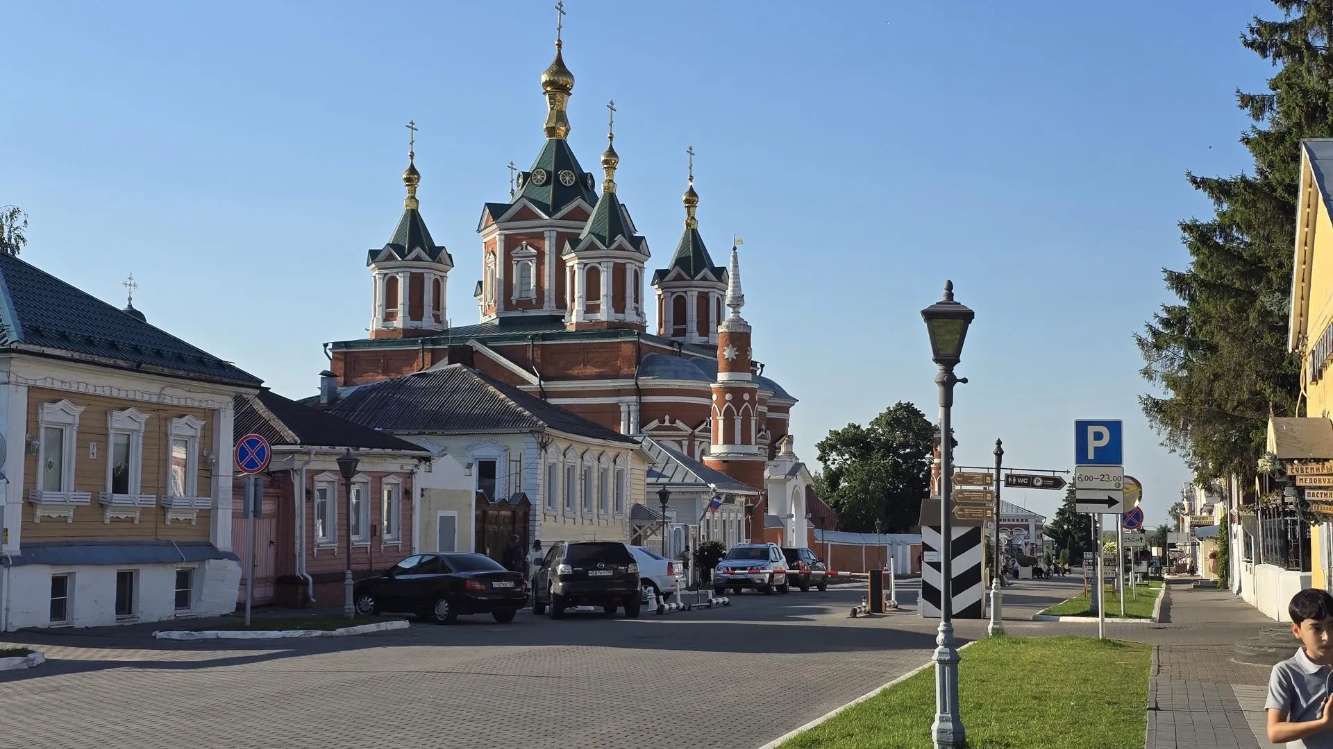 Картинка