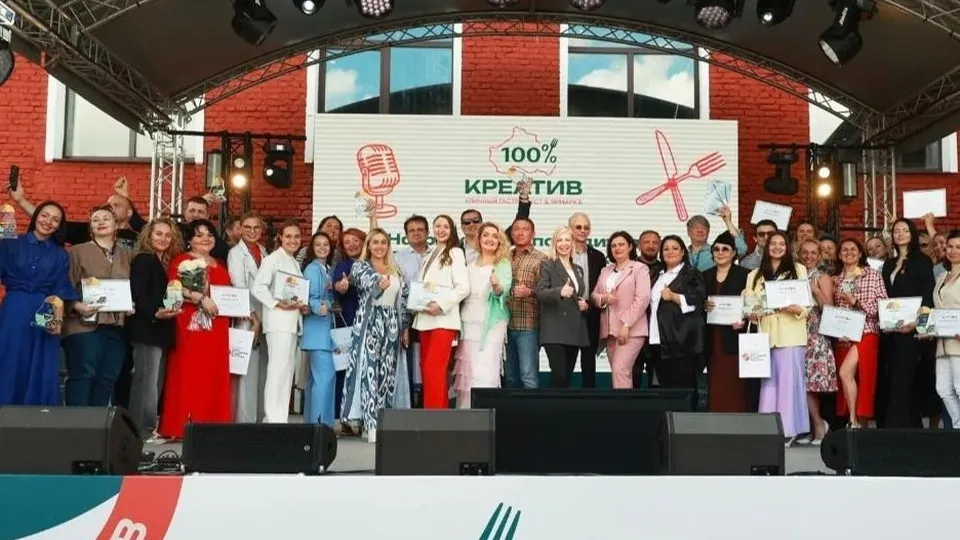 Фото: пресс-служба администрации г.о. Красногорск