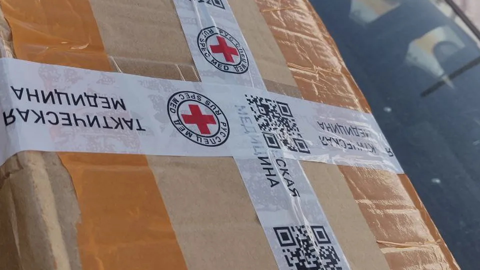 Фото: Анна Руцкая