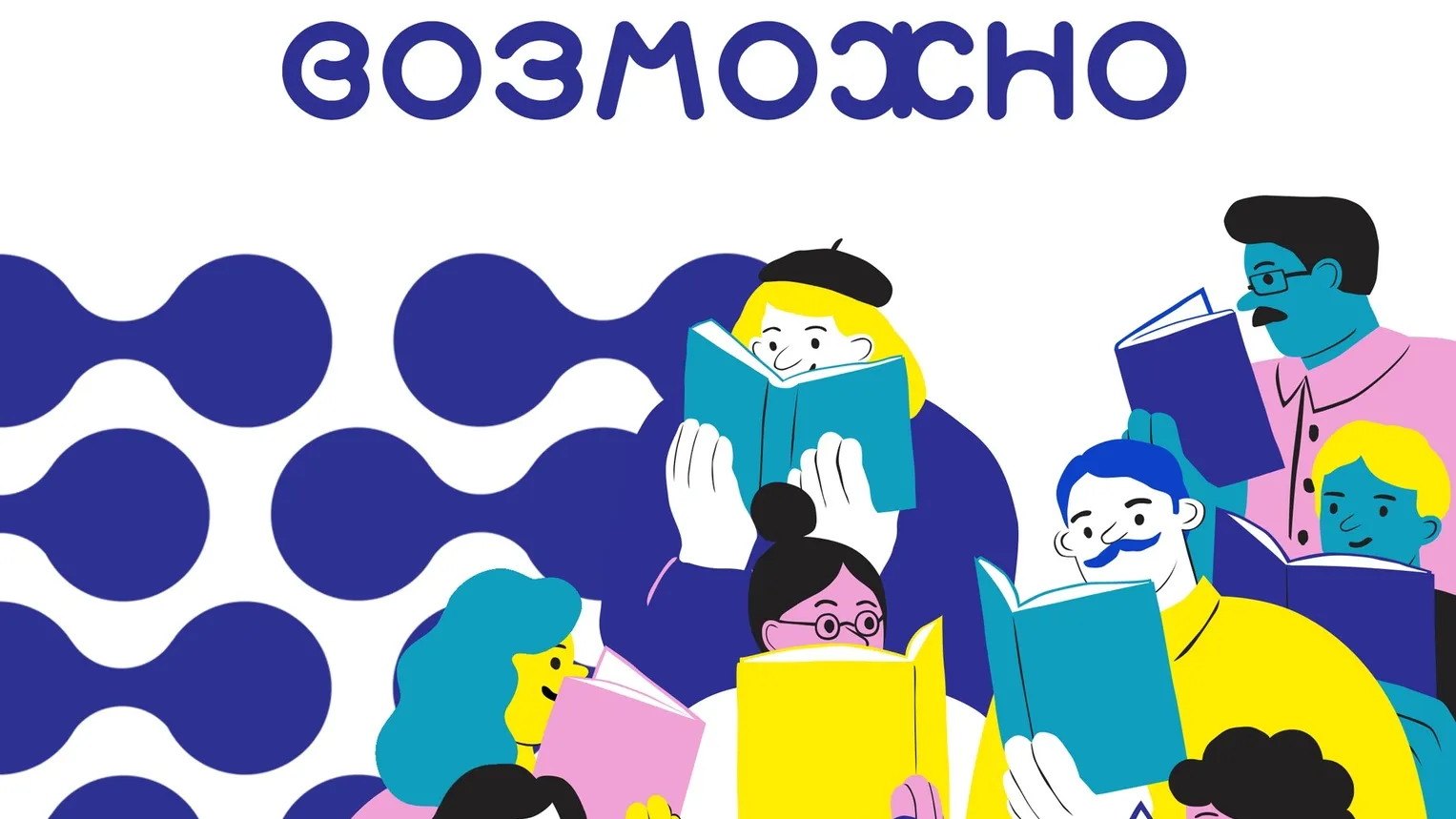 Фото: vk.com/Филиал «Митькино» ЦДК «Созвездие»